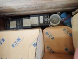 a box that has some kind of electrical equipment inside of it
