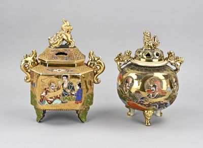 paire de cloisons chinoises ornées de motifs « giling » et « giling »