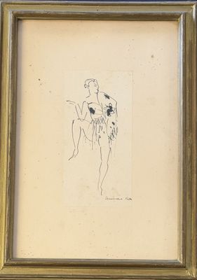 Micao KONO (1900-1979) Danseuse
