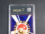 the card is in a clear plastic case with a red ball on it