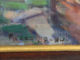 an oil painting of a woman sitting on a bench in a park