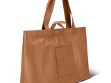an image of a brown tote bag on a white background
