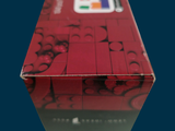 a red box that has a credit card in it