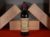 a bottle of wine that is sitting on a table