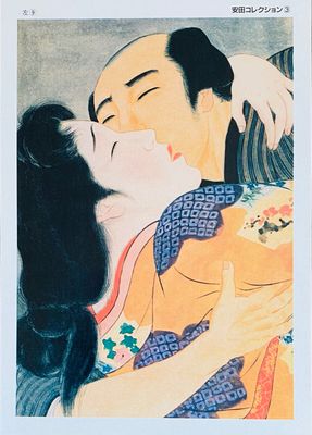 peinture japonaise représentant un homme et une femme s'étreignant