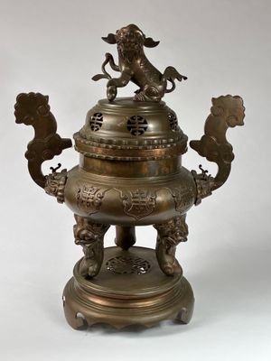 brûle-parfum chinois en bronze orné de lions et de poissons