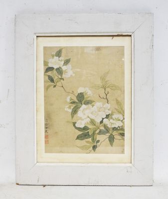 Chine. Cerisiers en fleurs. Signé en bas à gauche. - Photo 1