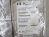 a picture of a hard drive that is wrapped in plastic