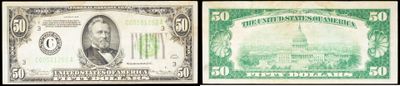 deux photos différentes d'un billet d'un dollar vert et blanc