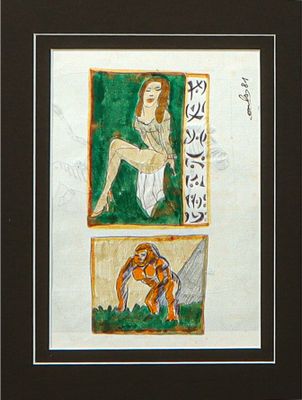 painting of a woman sitting on the ground with a man in the background