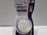 philips aveelait natural baby bottle in packaging on a white surface