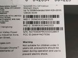 the back of a cell phone with a bar code on it
