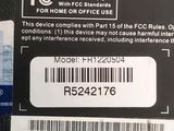 a label on the back of a cell phone