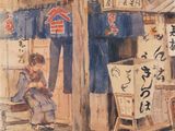 une aquarelle représentant une femme assise sur un banc devant un magasin