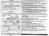 a black and white photo of a document with a barcode on it