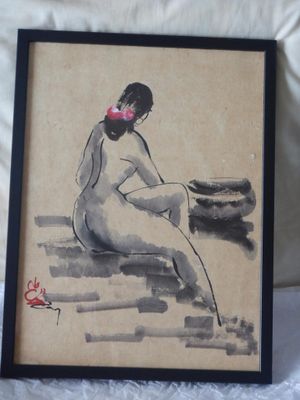 une photo d'un tableau représentant une femme assise sur une marche
