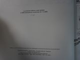Photo 2/2 du lot