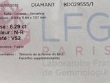 Photo 2/2 du lot