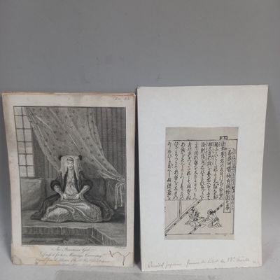 paire de dessins à l'encre chinois anciens représentant un homme et une femme
