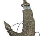 an image of a very old looking dagger with a handle