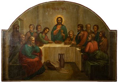 ICONE La Cène Panneau cintré au sommet - Photo 1