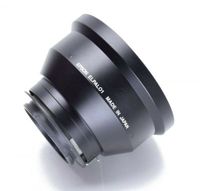 Lot de 4 objectifs projecteur EPSON ELPAL01.