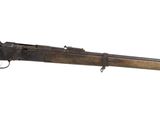 a rifle with a wooden barrel on a white background