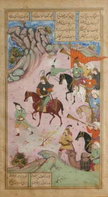 un tableau représentant un homme à cheval, avec un groupe de personnes à bord