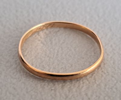 Alliance en or 18K 750 millièmes. - Photo 1