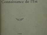 Photo 2/2 du lot