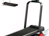 un gros plan d'un tapis de course sur lequel est posé un téléphone portable