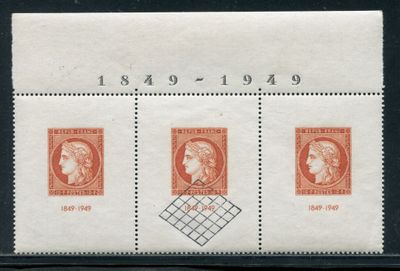 deux timbres sur une feuille de papier représentant une femme et un homme