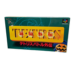 a picture of a box of candy with chinese writing on it
