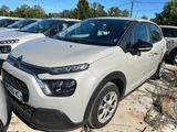 le nombre de voitures garées dans un parking