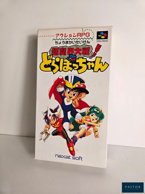 une image représentant un livre posé sur une table, avec l'illustration d'un personnage de dessin animé