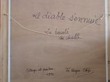 Photo 7/11 du lot
