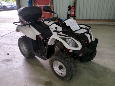 KYMCO - MXU 150 - ES - Mise en s…
