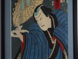 painting of a woman holding an umbrella over her head