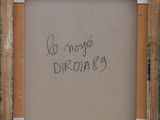 Photo 2/2 du lot