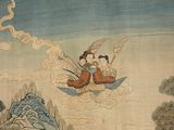 Photo 6/6 du lot