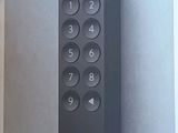 L'emballage du clavier Nuki Keypad 2 est présenté dans la boîte
