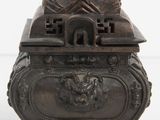 Photo 3/3 du lot