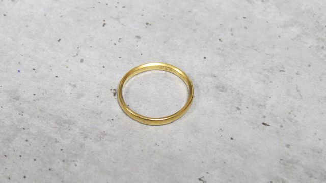 Alliance en or 18 carats 750 millièmes. En règle (tolérance moins...