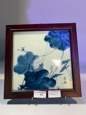 a picture of a picture of blue flowers in a picture frame