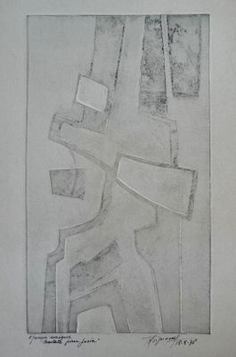 dessin au crayon représentant une feuille de papier sur laquelle figure l'image d'un bâtiment