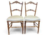 pair of antique chairs with upholstered back and upholstered seat