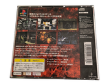 a cd case with a picture of a video game on it