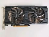the graphics card has two fan blades on top of it