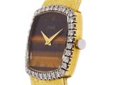 Photo 2/4 du lot