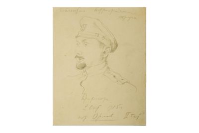 Léonide Romanovitch SOLOGUB (1884-1956) Portrait de l'offici…